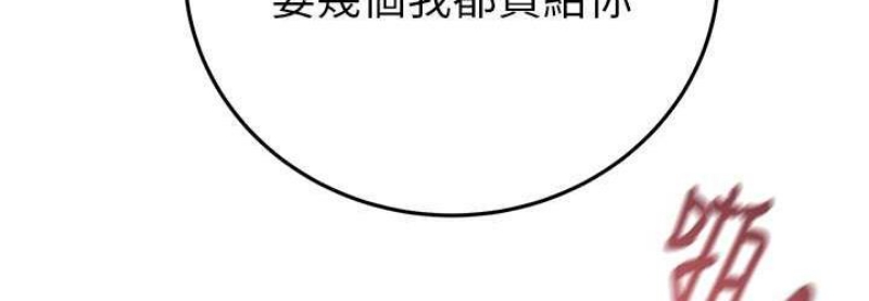 掠夺行动