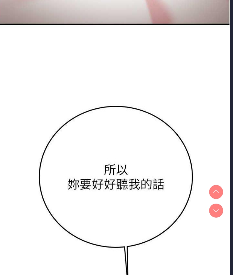 掠夺行动
