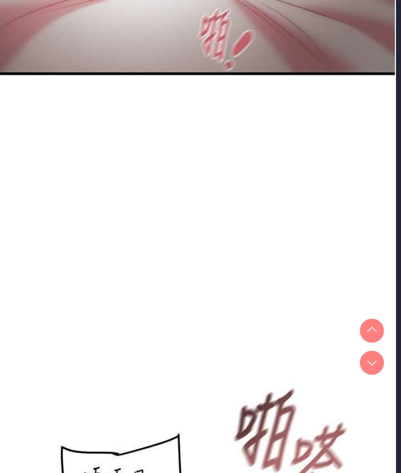 掠夺行动