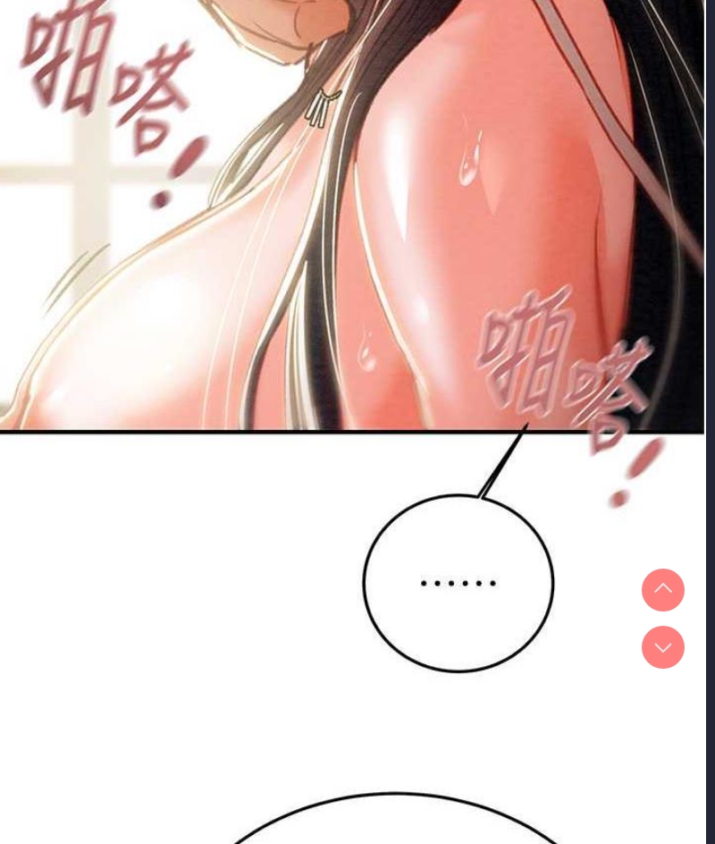 掠夺行动
