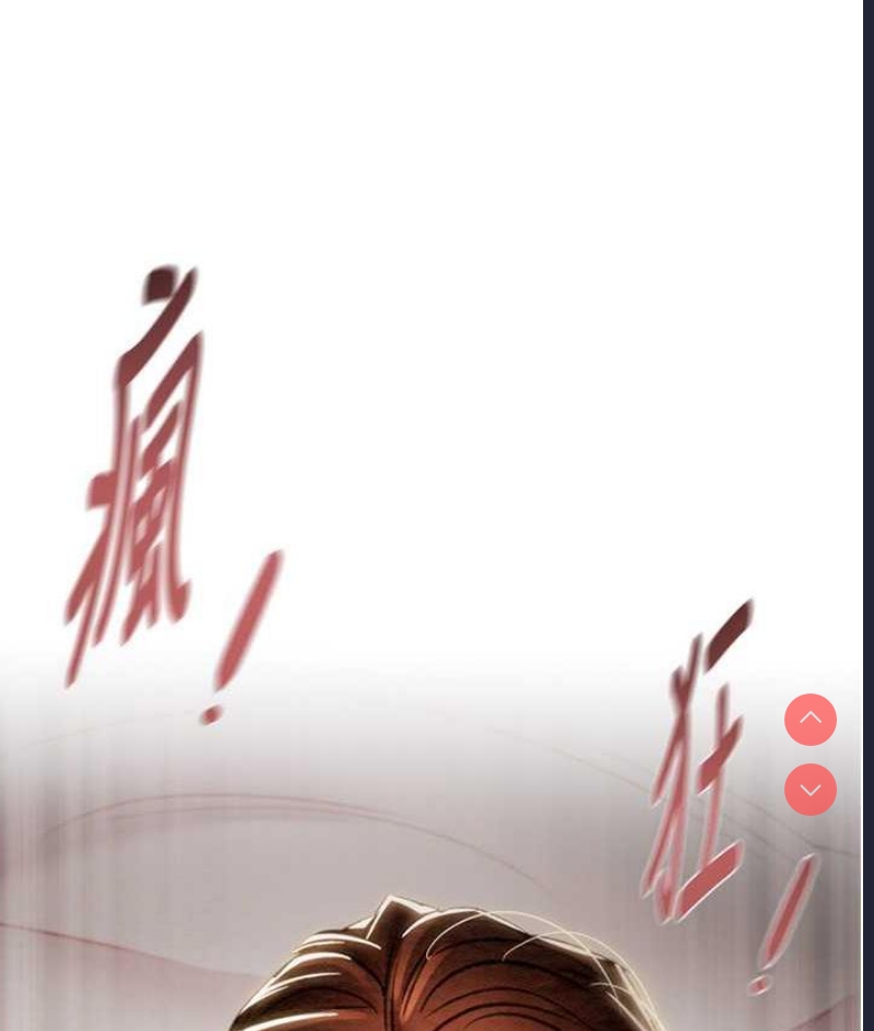 掠夺行动