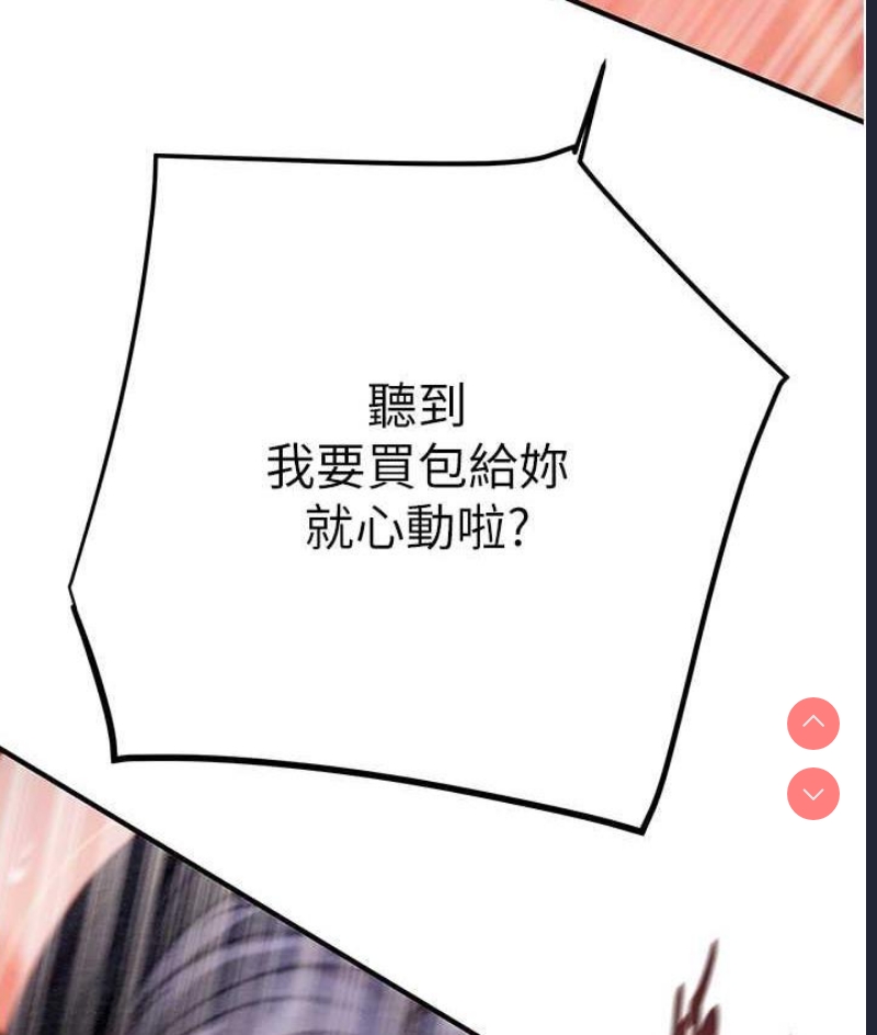 掠夺行动