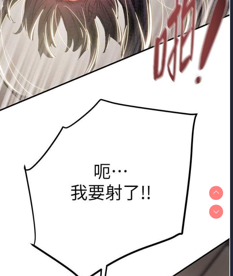 掠夺行动
