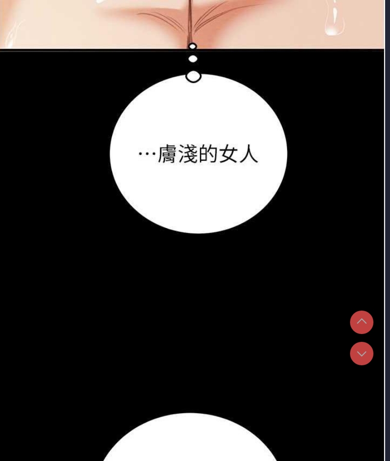 掠夺行动