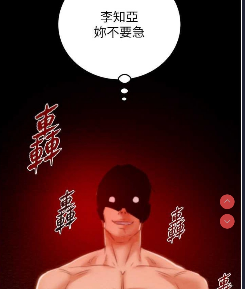 掠夺行动