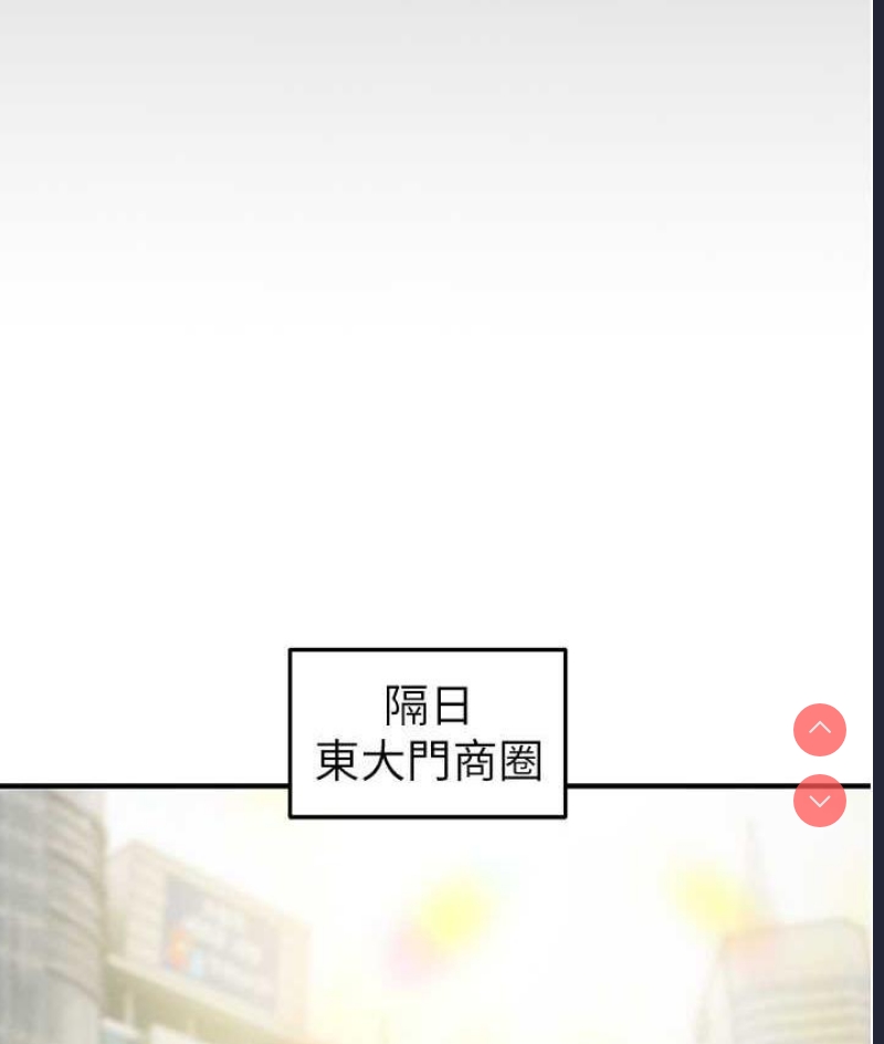 掠夺行动