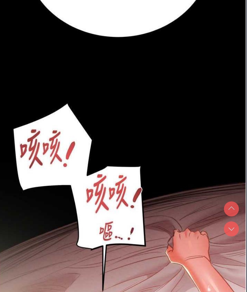 掠夺行动