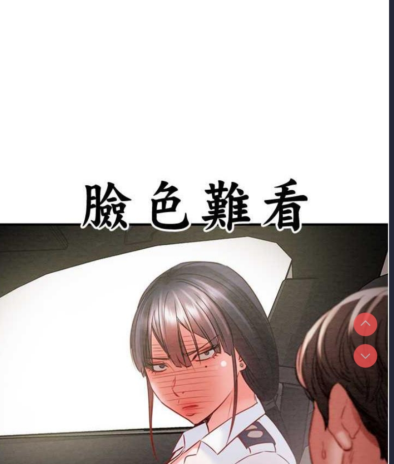 掠夺行动