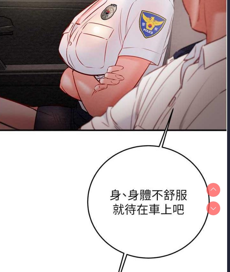掠夺行动