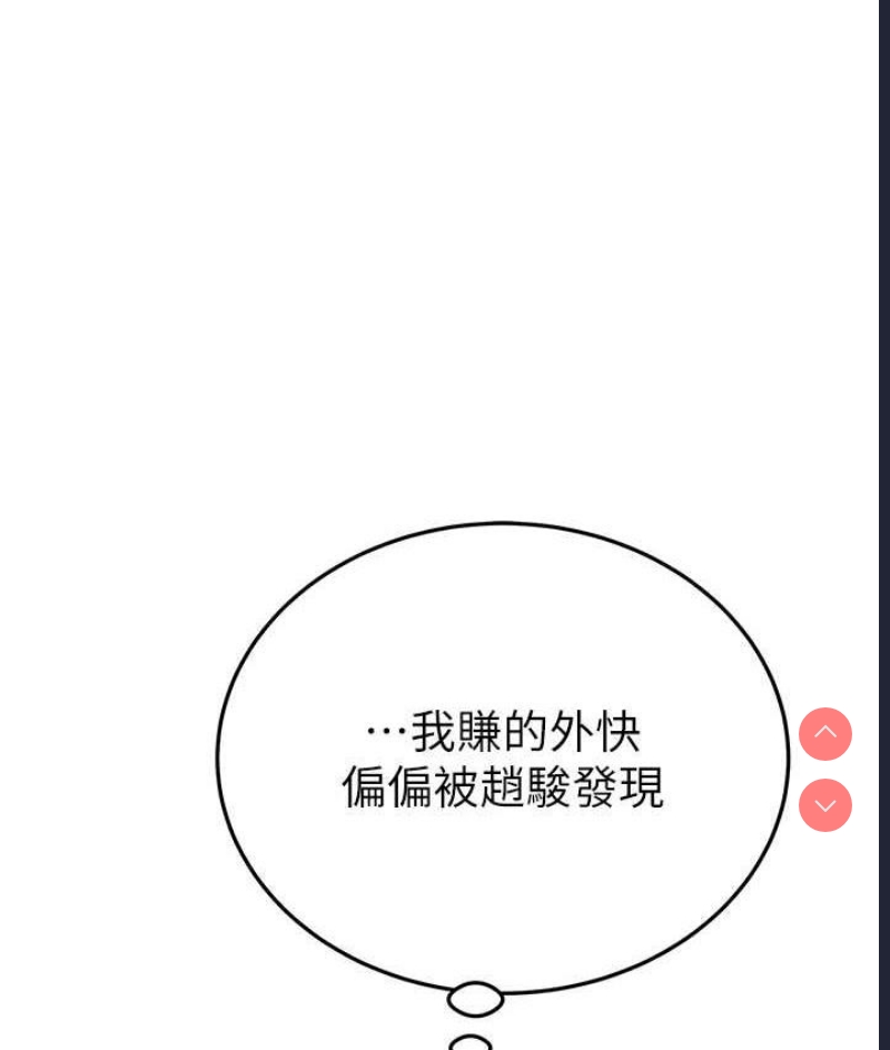 掠夺行动