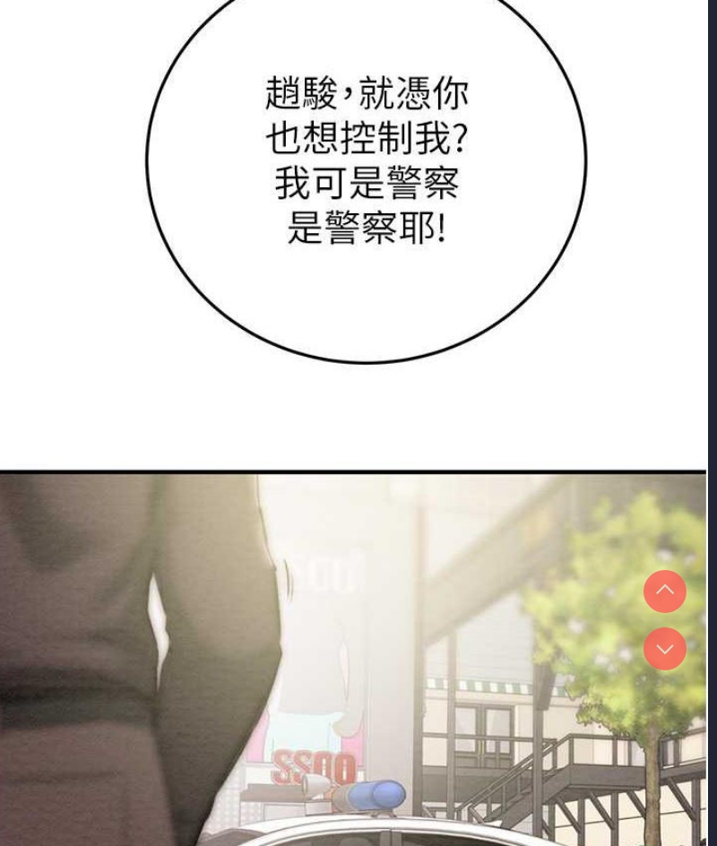 掠夺行动