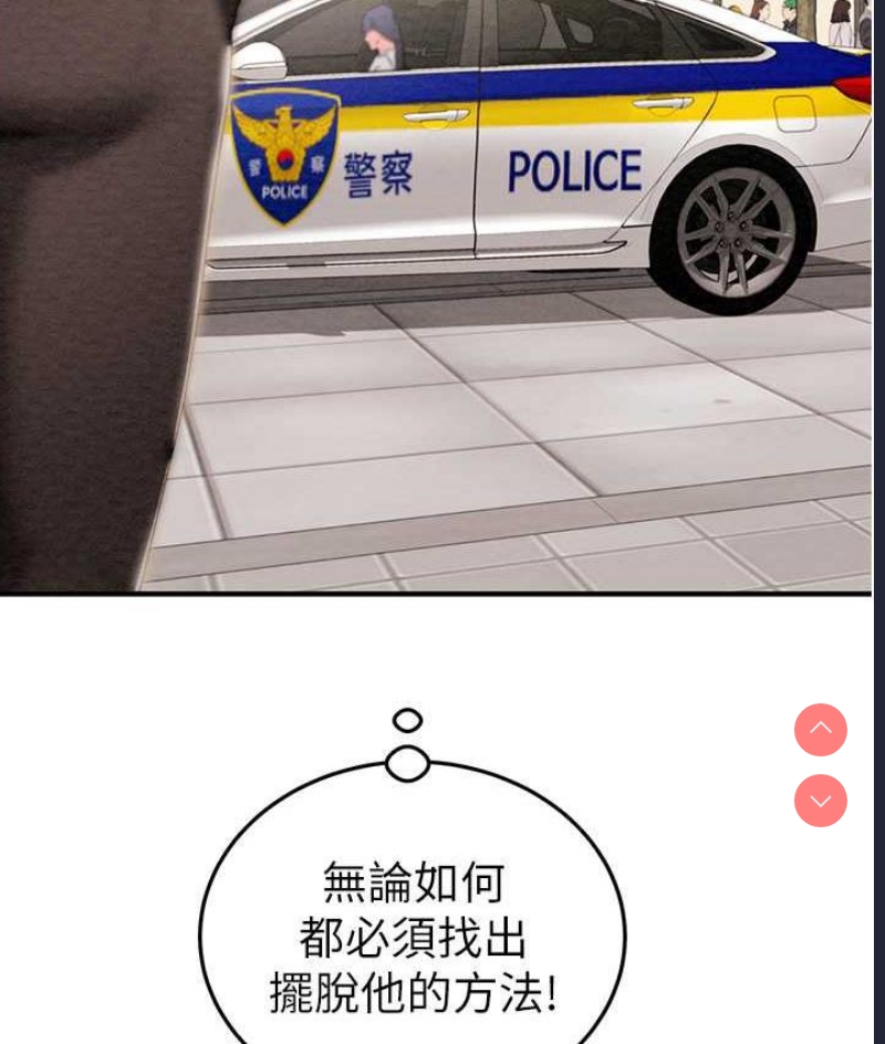 掠夺行动