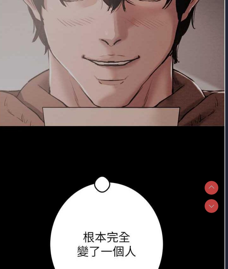 掠夺行动