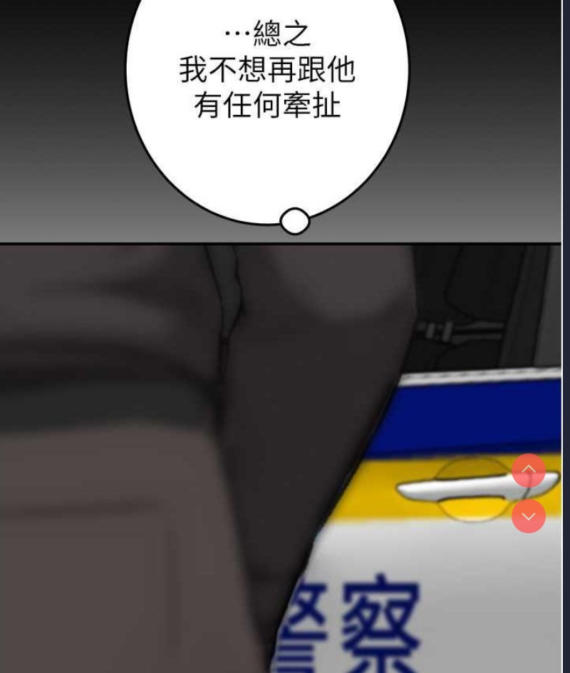 掠夺行动