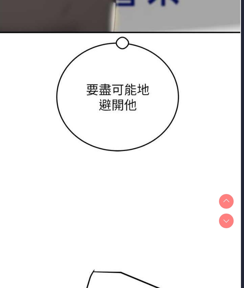 掠夺行动