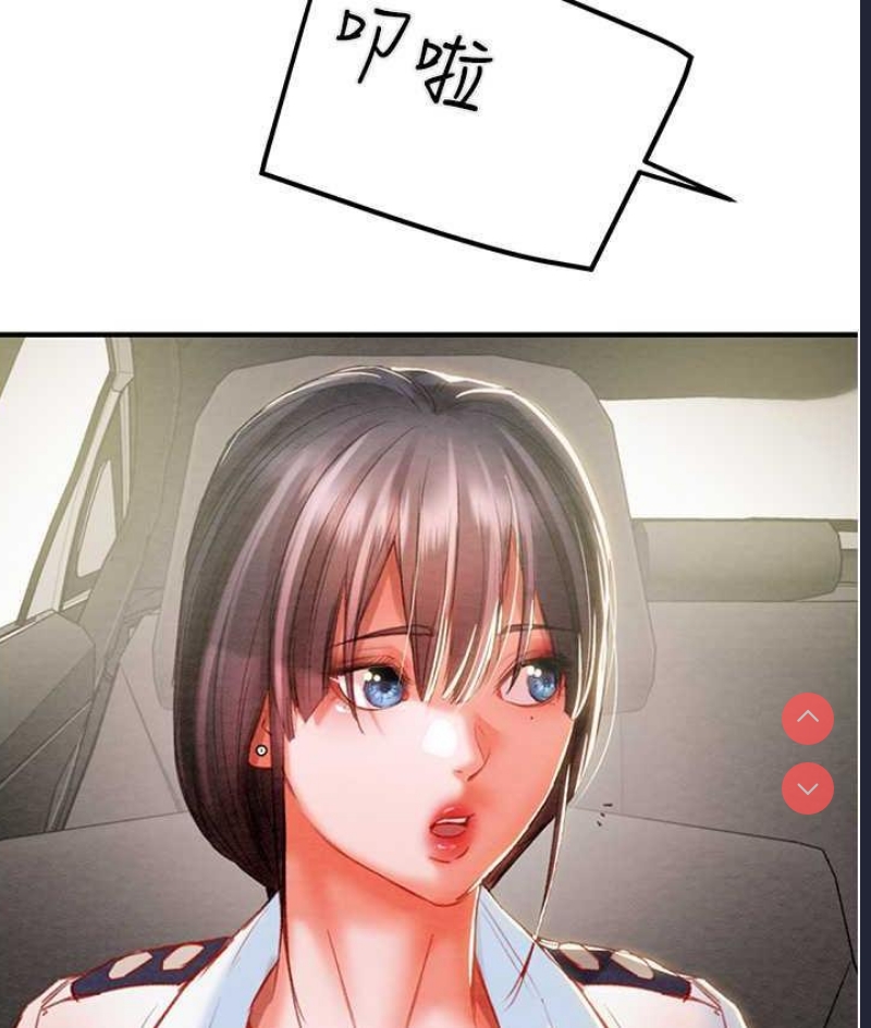 掠夺行动
