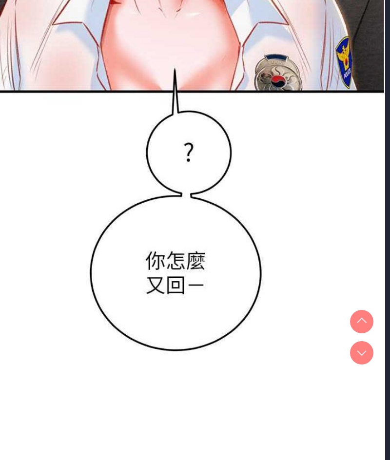 掠夺行动