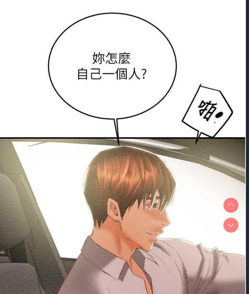 掠夺行动