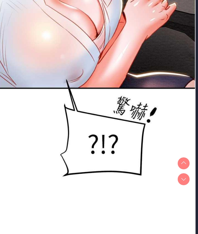 掠夺行动