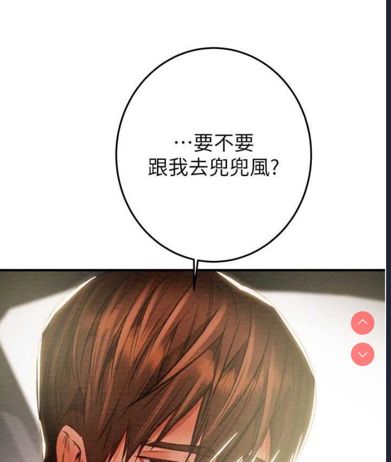 掠夺行动