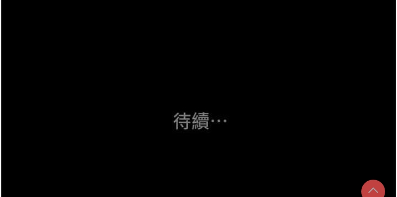 掠夺行动