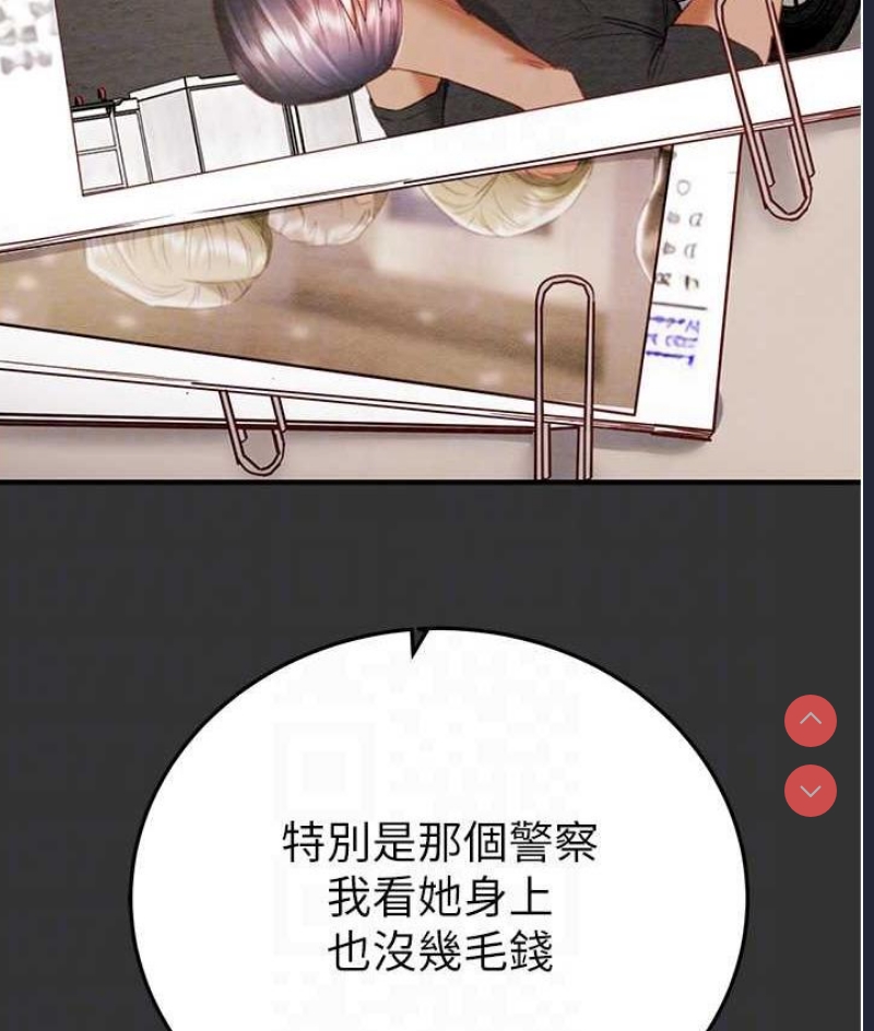 掠夺行动