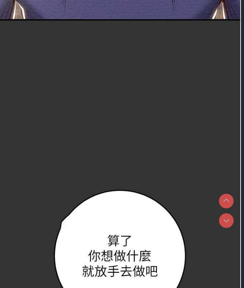 掠夺行动