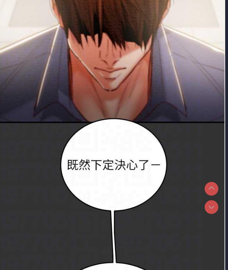 掠夺行动