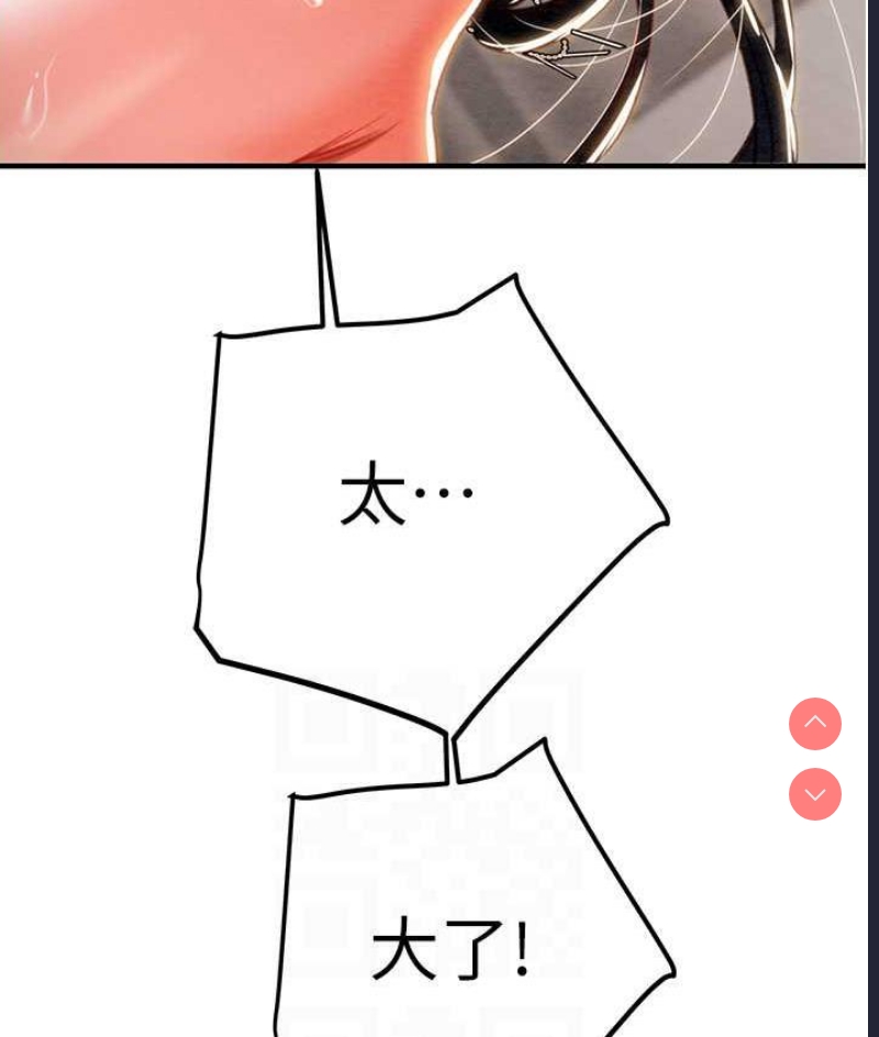 掠夺行动