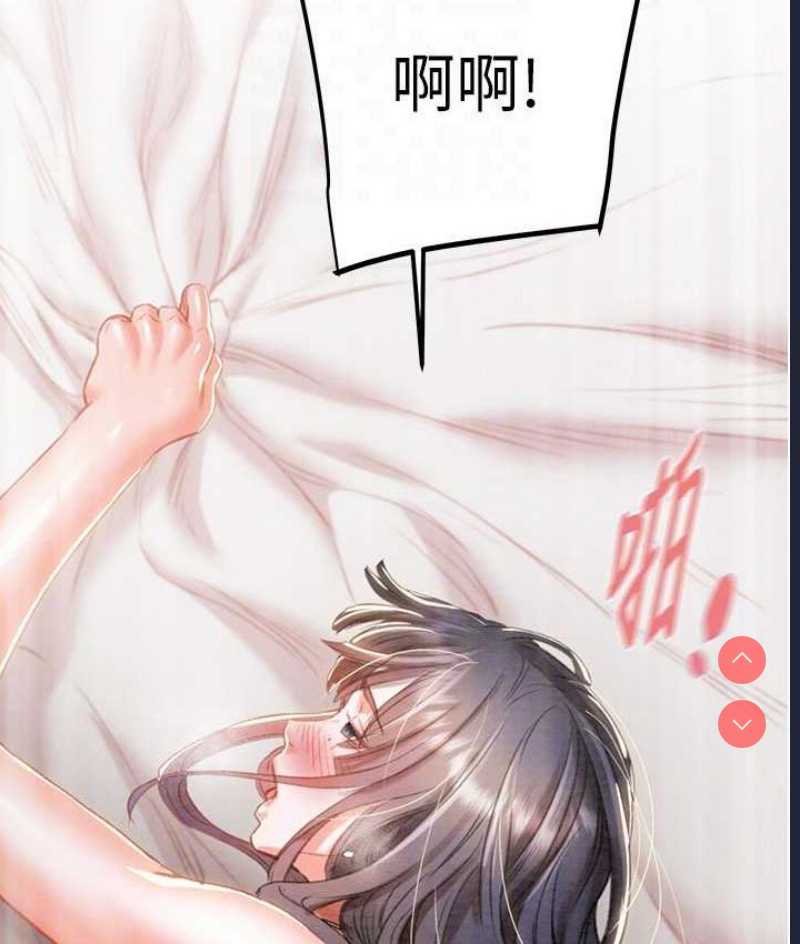 掠夺行动