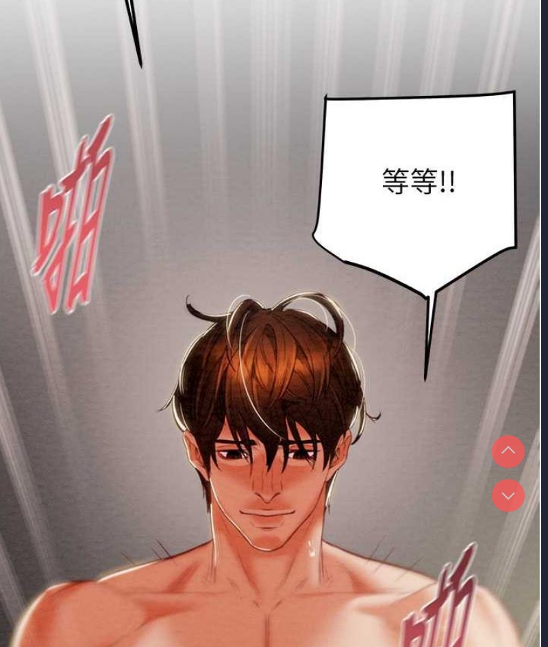 掠夺行动