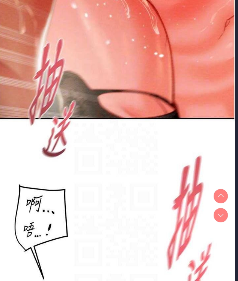 掠夺行动