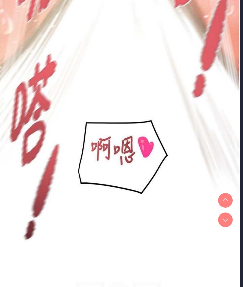 掠夺行动