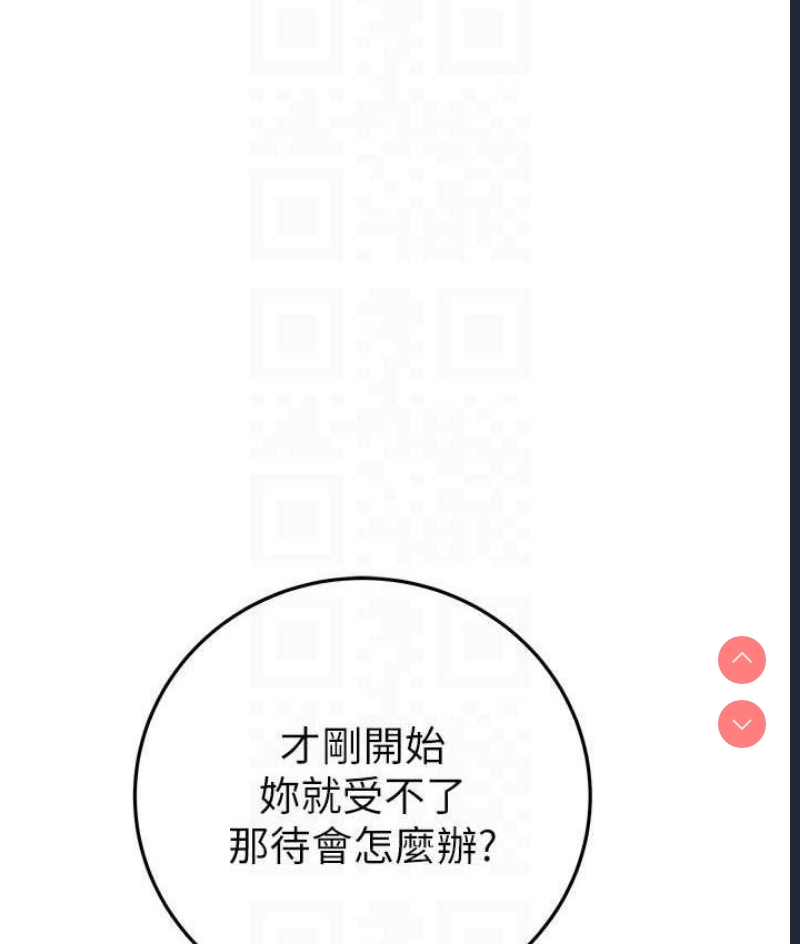 掠夺行动