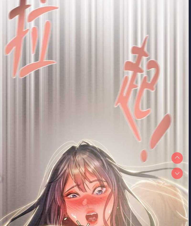 掠夺行动