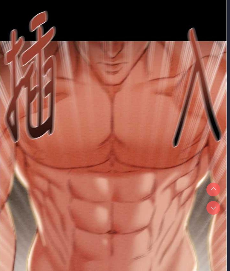 掠夺行动
