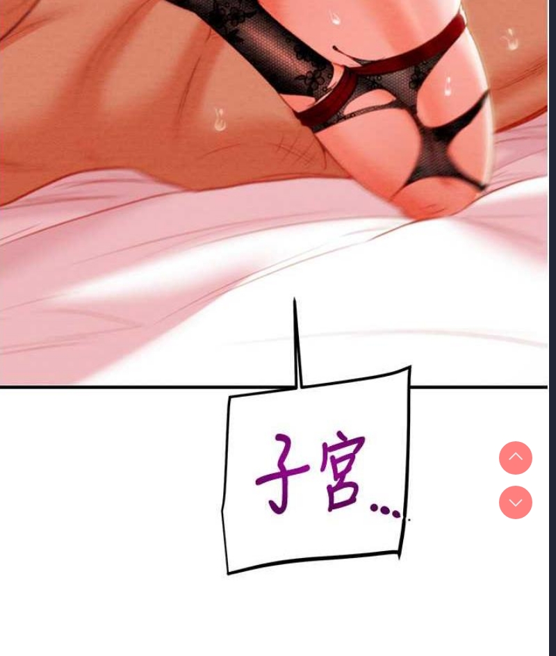掠夺行动