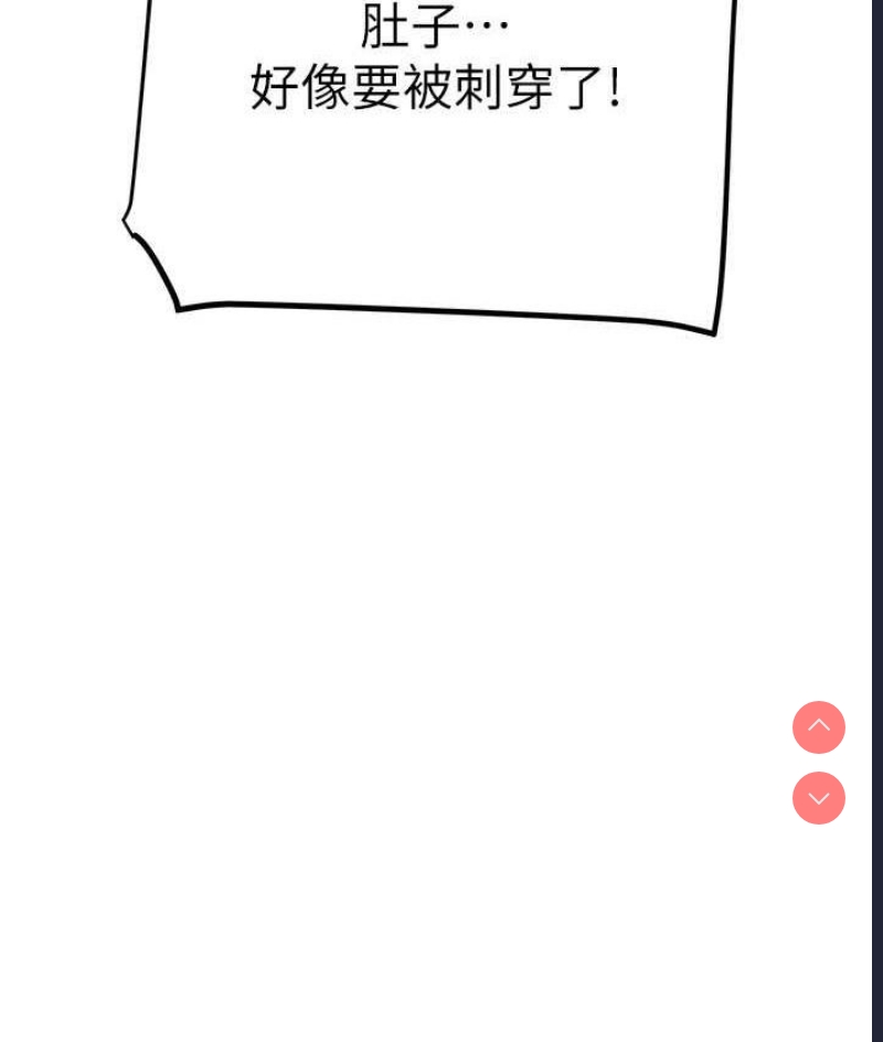 掠夺行动
