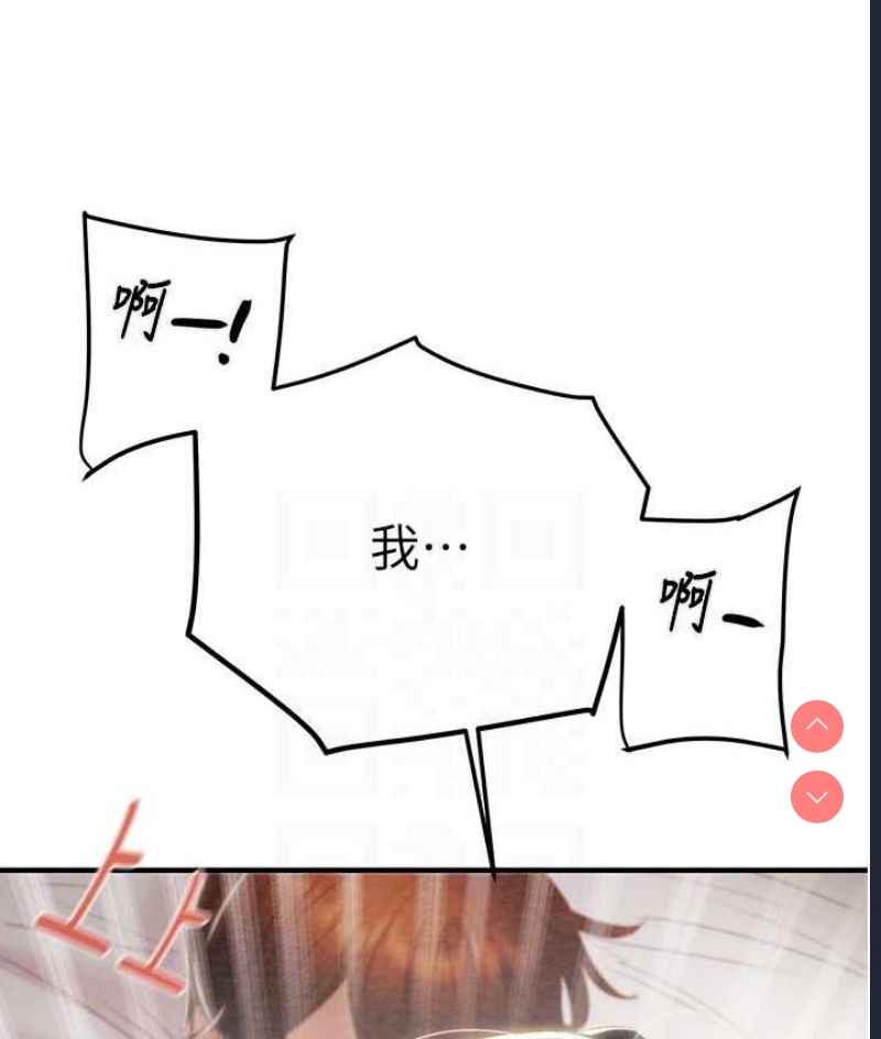 掠夺行动