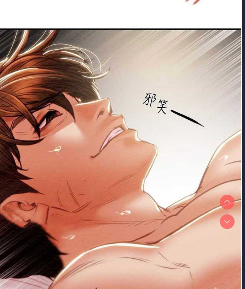 掠夺行动