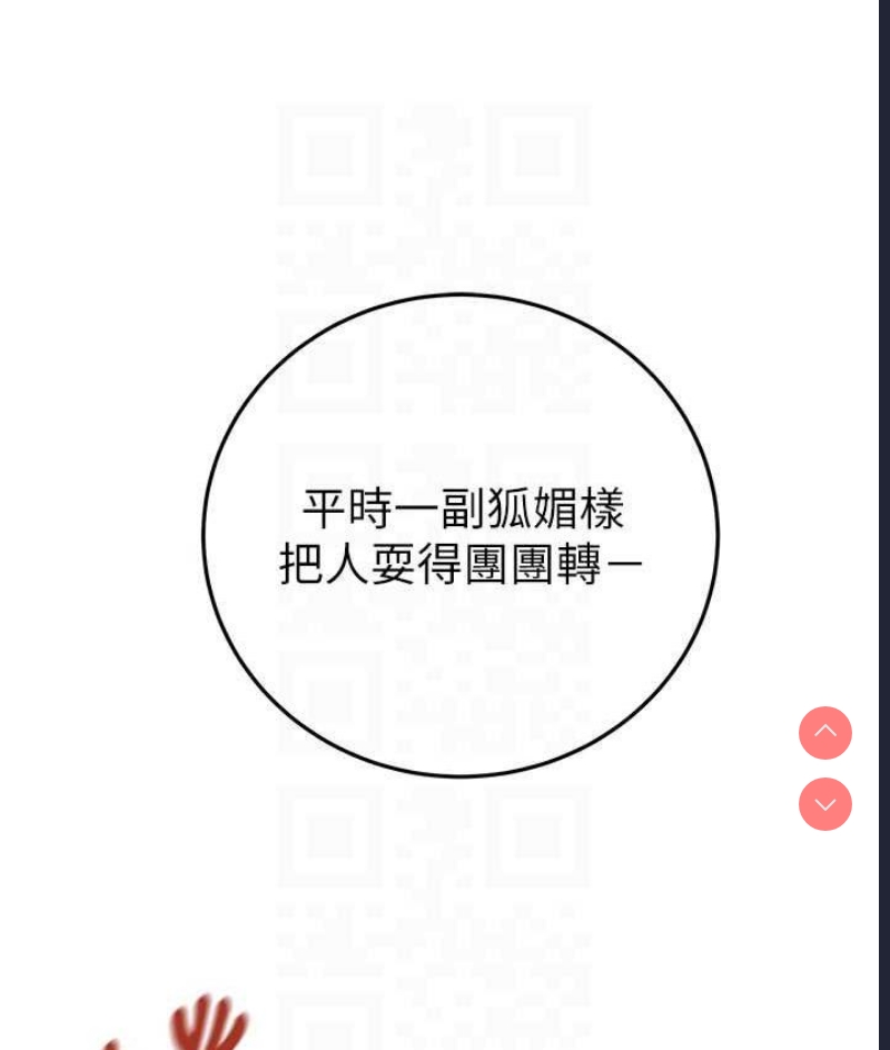 掠夺行动