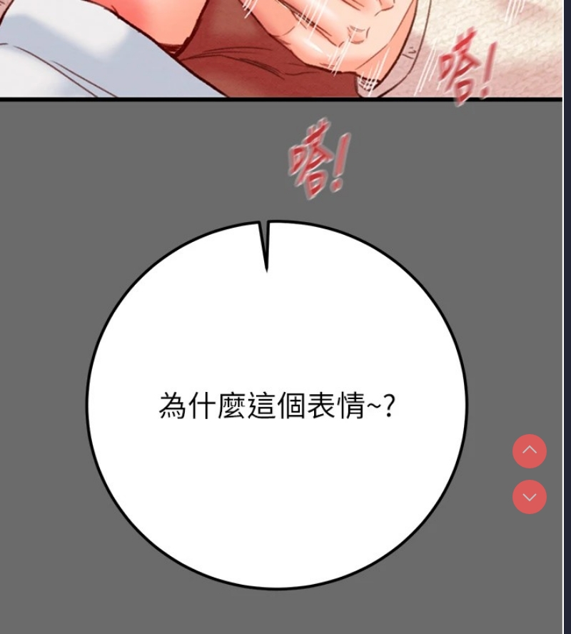 掠夺行动