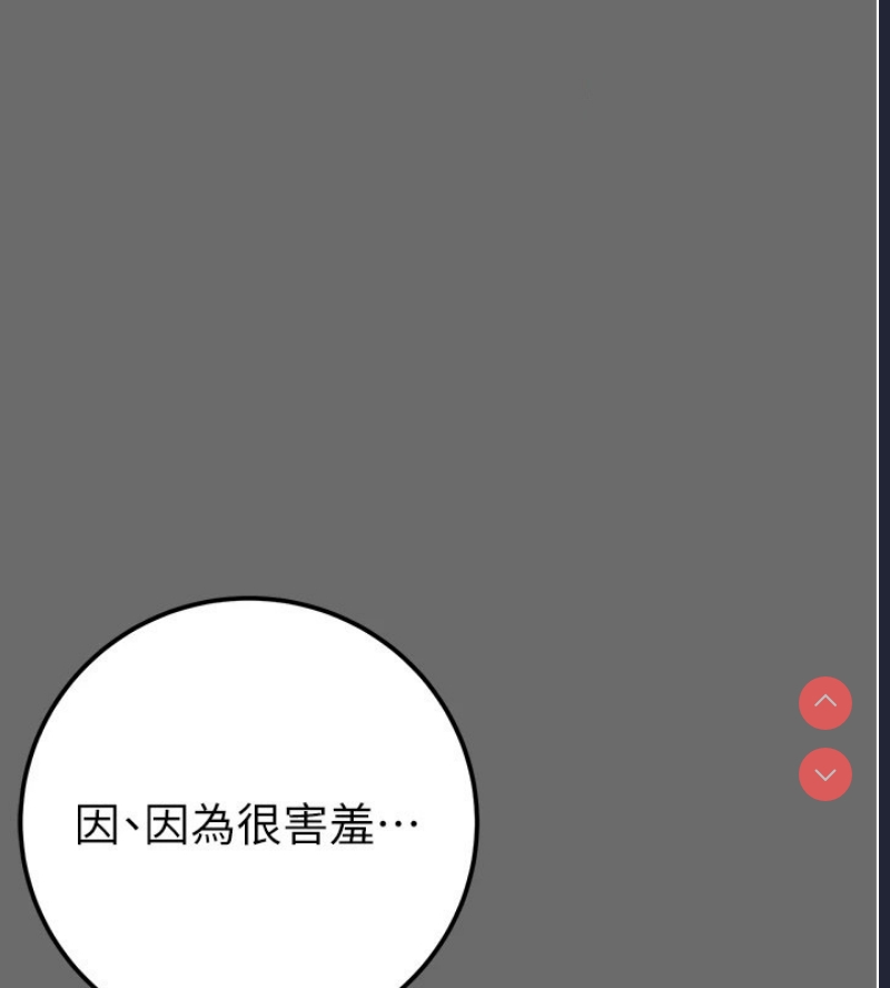 掠夺行动