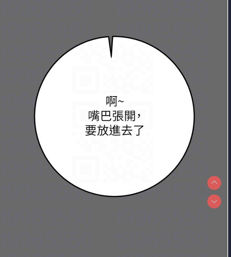 掠夺行动
