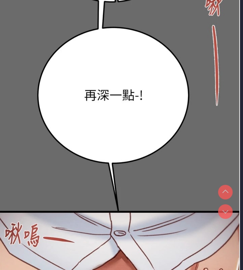 掠夺行动