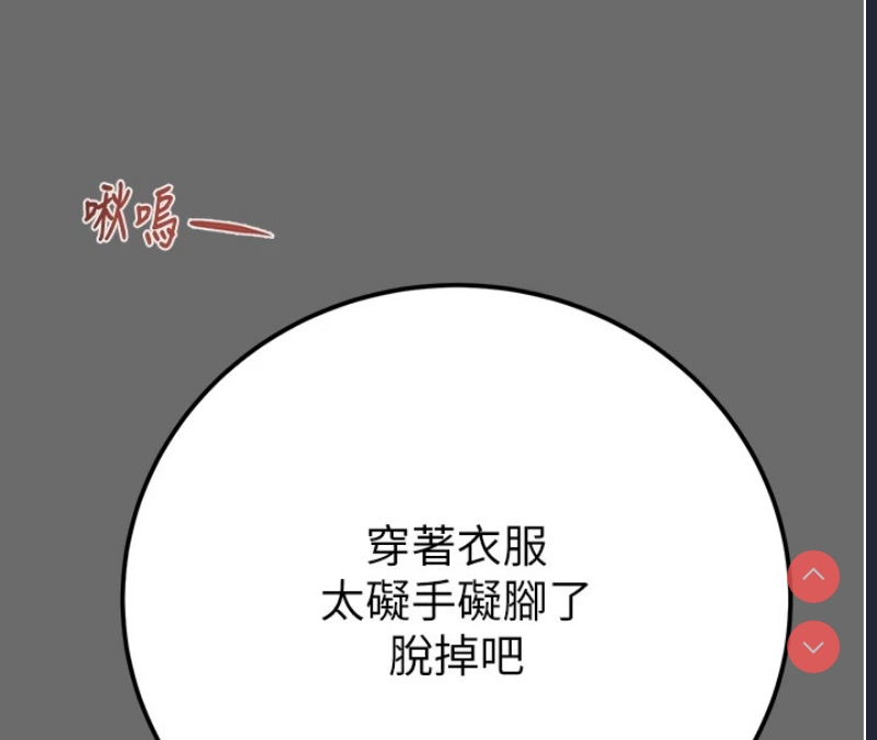 掠夺行动