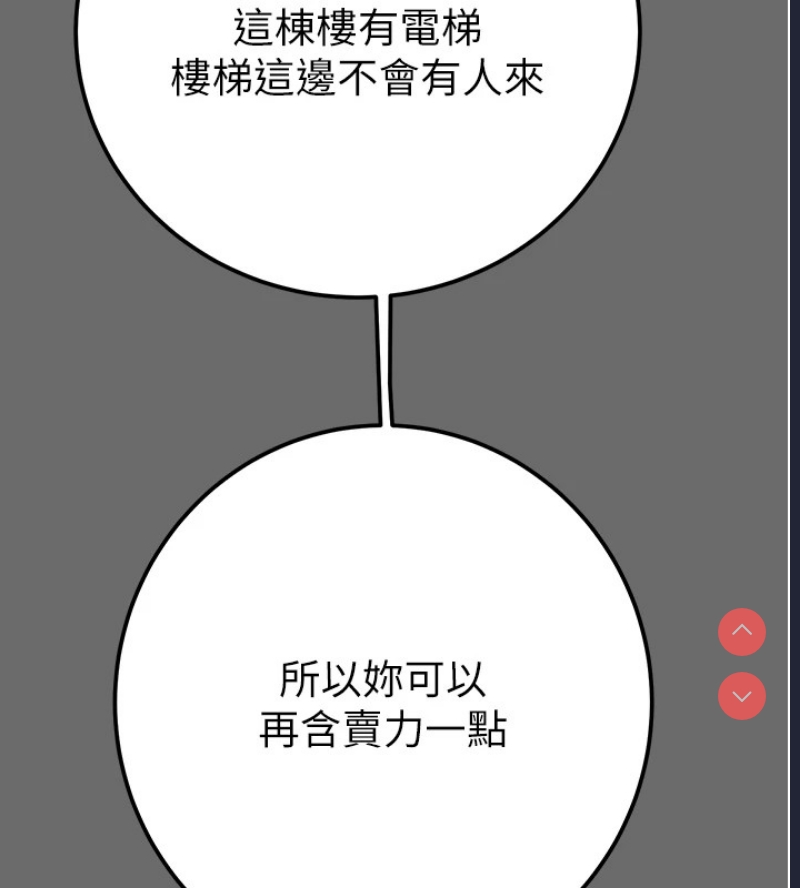 掠夺行动