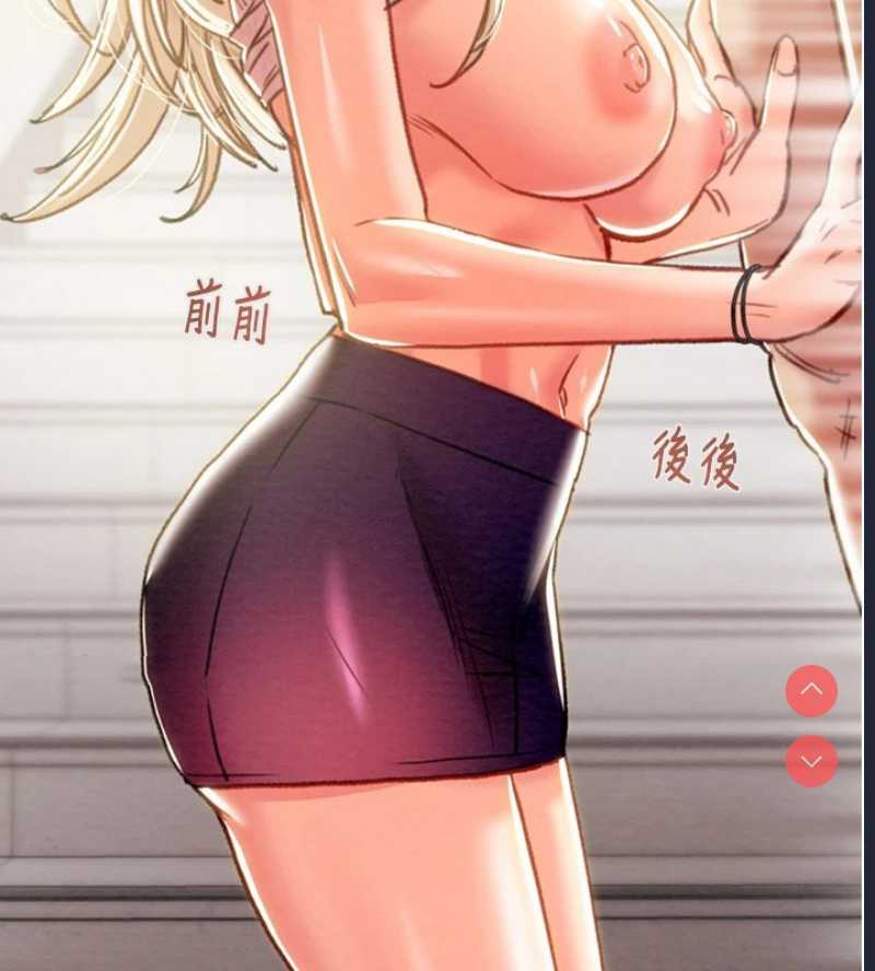 掠夺行动