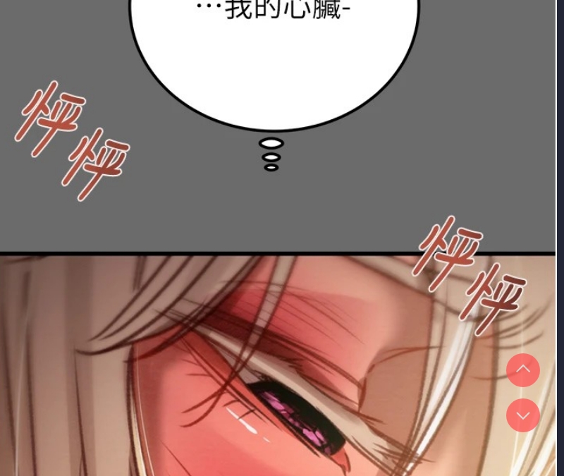 掠夺行动