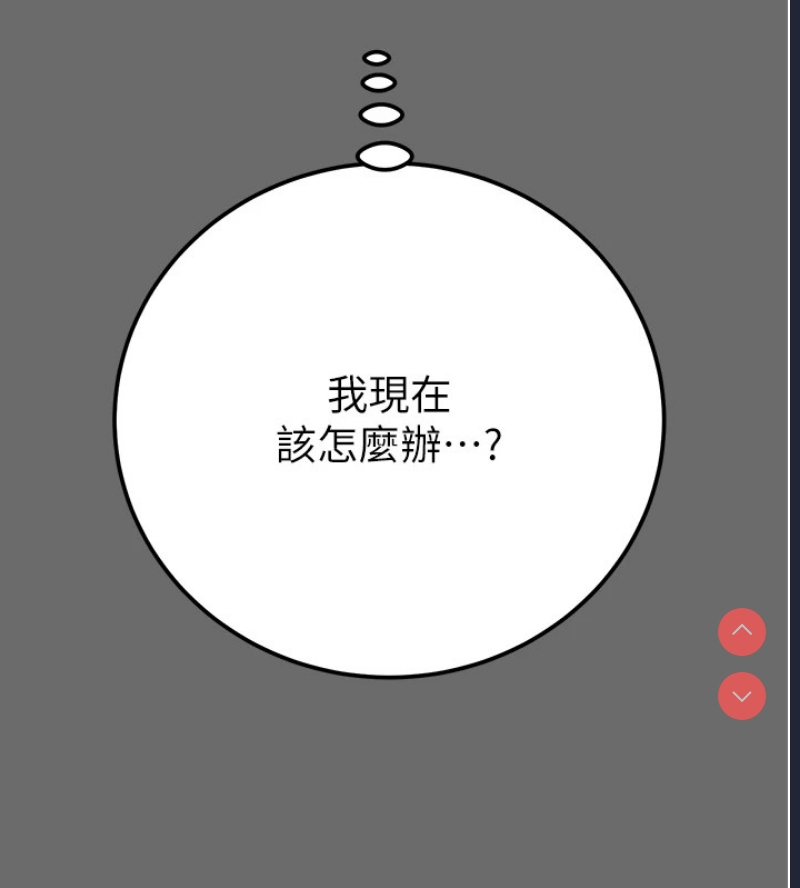 掠夺行动